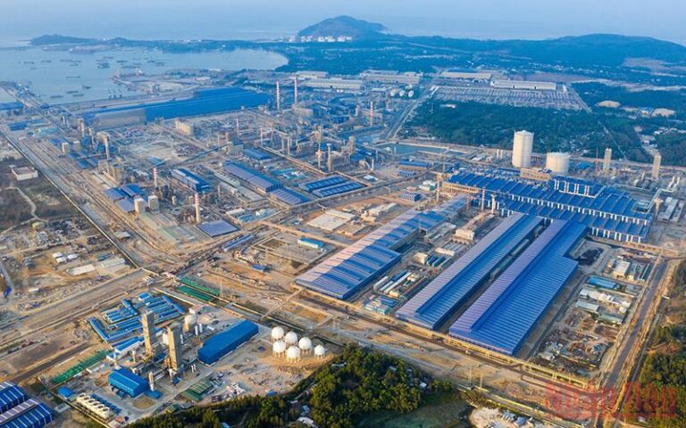 Dự án Khu liên hợp sản xuất gang thép Hòa Phát Dung Quất